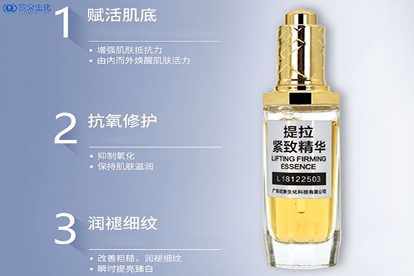 玻尿酸原液應該怎么使用-歐泉生化