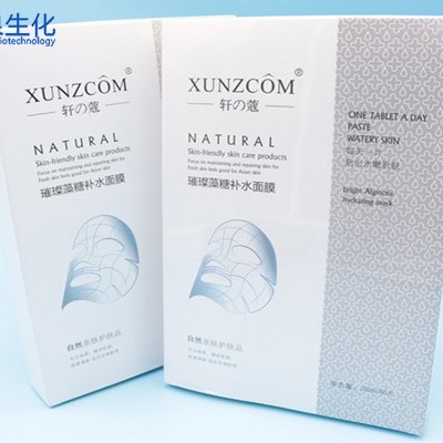 清潔面膜怎么用有效？記住3點才不傷膚