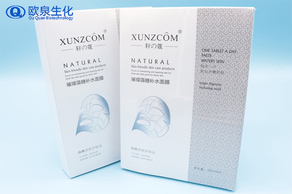 面膜市場(chǎng)幾大特點(diǎn)是什么？