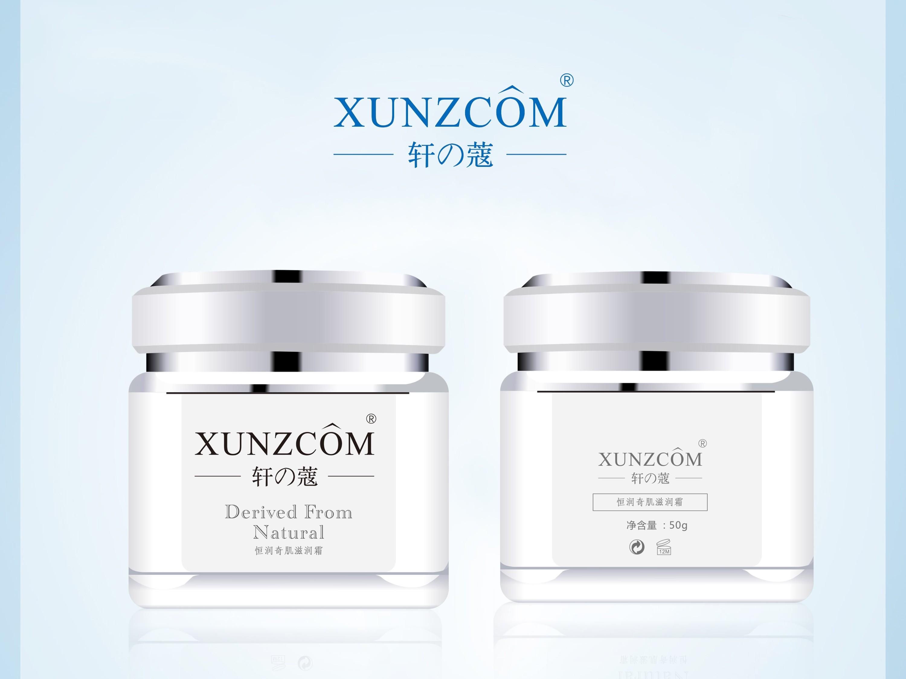 恒潤(rùn)奇肌滋潤(rùn)霜-歐泉生化 恒潤(rùn)奇肌滋潤(rùn)霜-歐泉生化