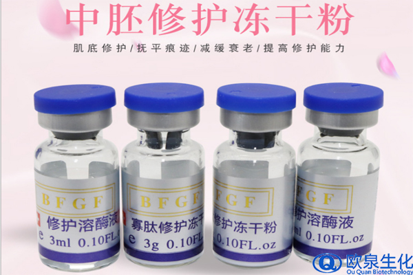 當(dāng)面膜遇見凍干粉該怎樣使用？