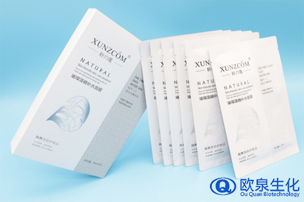 敷面膜不能超過(guò)15分鐘的原因-歐泉生化