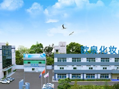 怎么選擇合適的化妝品加工廠？