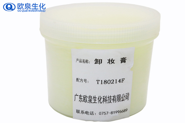 養(yǎng)膚從卸妝開(kāi)始 打造細(xì)致卸妝養(yǎng)護(hù)-歐泉生化