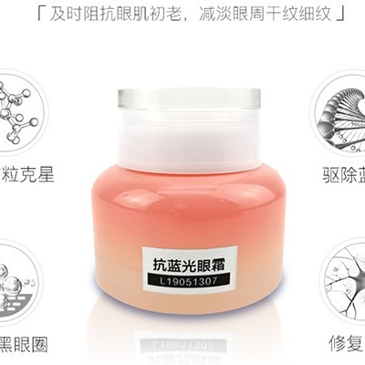 早睡還有黑眼圈？可能是忽略了這一點！