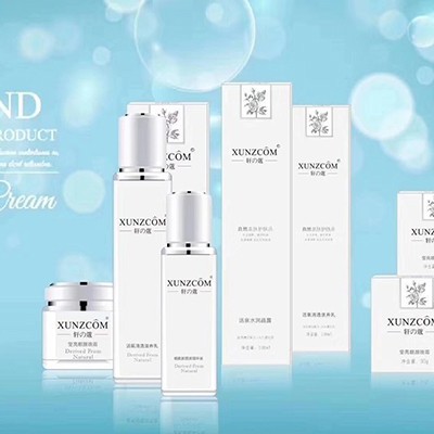 關(guān)于中性、油性、干性皮膚的護(hù)理