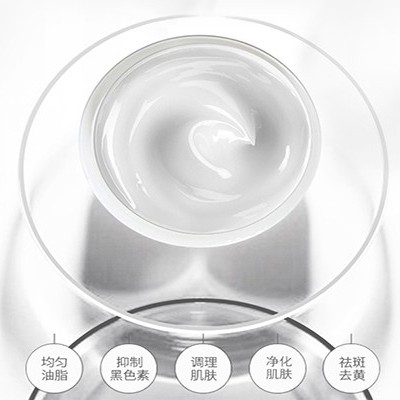 捉！黃黑斑日常護(hù)膚指南來(lái)了