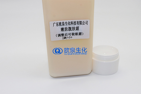 嫩膚霜，眼霜，面霜