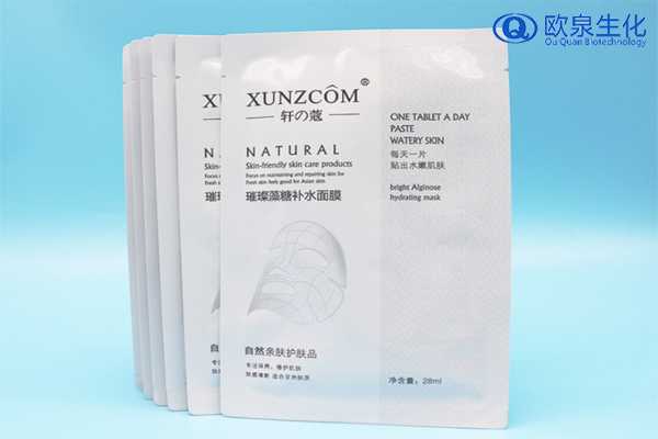 面膜里的塑料珠光紙有什么作用？