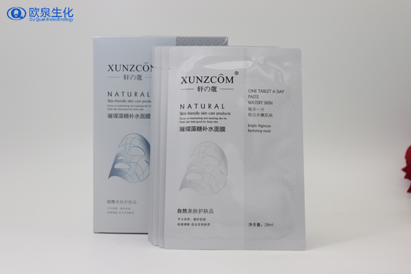 敷面膜常見(jiàn)的幾個(gè)誤區(qū)-歐泉生化