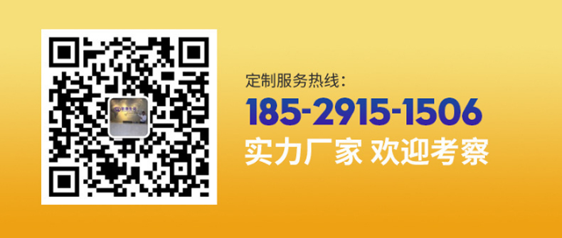 EGF修護(hù)原液，修護(hù)原液，原液精華