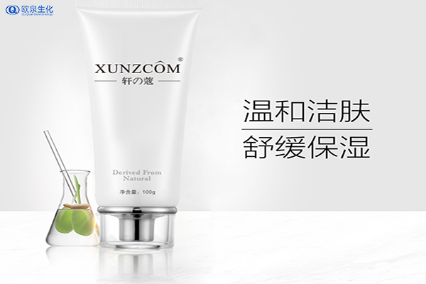 山茶花氨基酸洗面奶怎么樣？