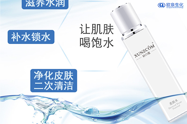 如何正確的補水-歐泉生化