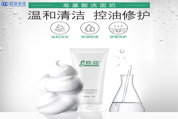 不同價格的洗面奶有什么區別？