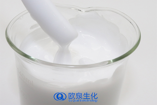 修護乳，修復乳，化妝品oem代加工