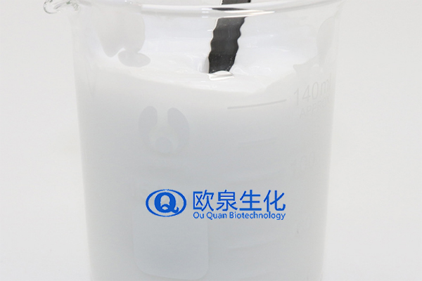 修護乳，修復乳，化妝品oem代加工