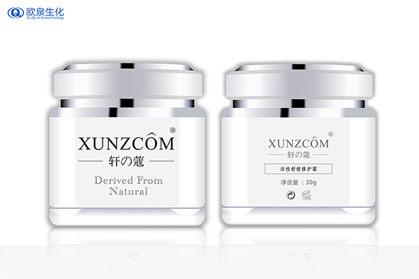 敏感肌膚護膚品廠家生產需具備什么特點-歐泉生化