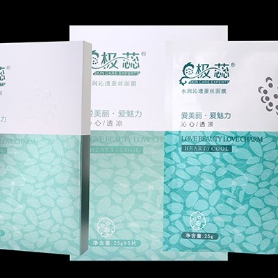 為什么敷面膜沒(méi)效果呢？