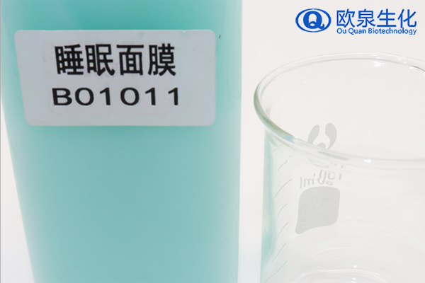 敏感肌敷面膜應該注意哪些事項？