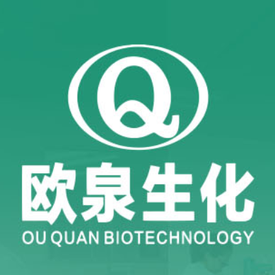 在做護膚品OEM代加工的時候，你是否有遇到過這些問題呢？